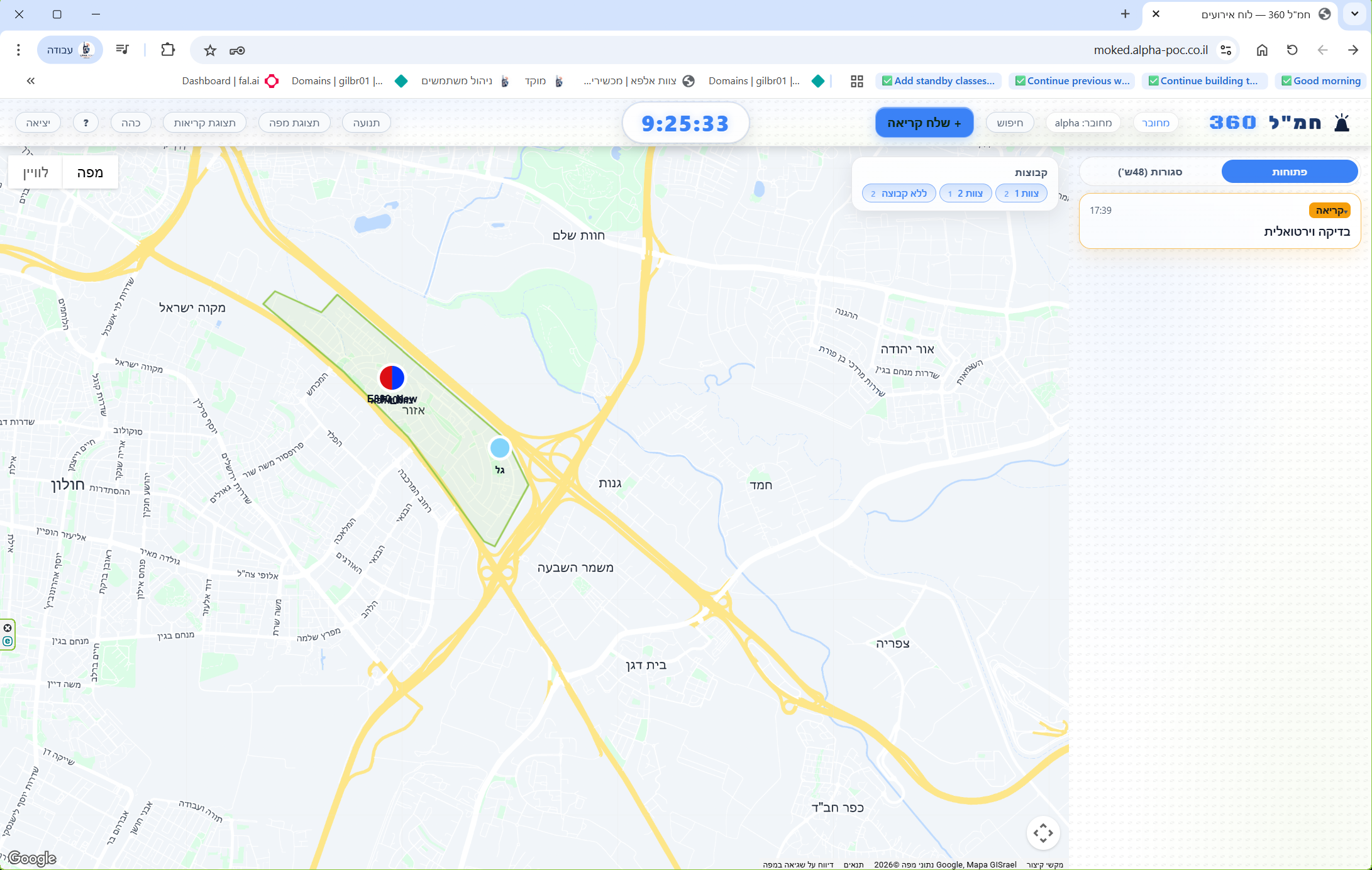 חמ״ל 360 — דשבורד מוקד עם לוח אירועים ומפה חיה